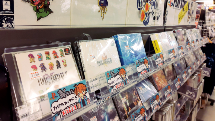 Telediario 1 - Los objetos reacondicionados contribuyen a la economía sostenible