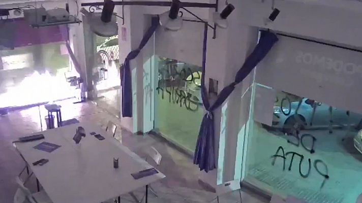 Informativo 24h - Atacan la sede de Podemos en Cartagena