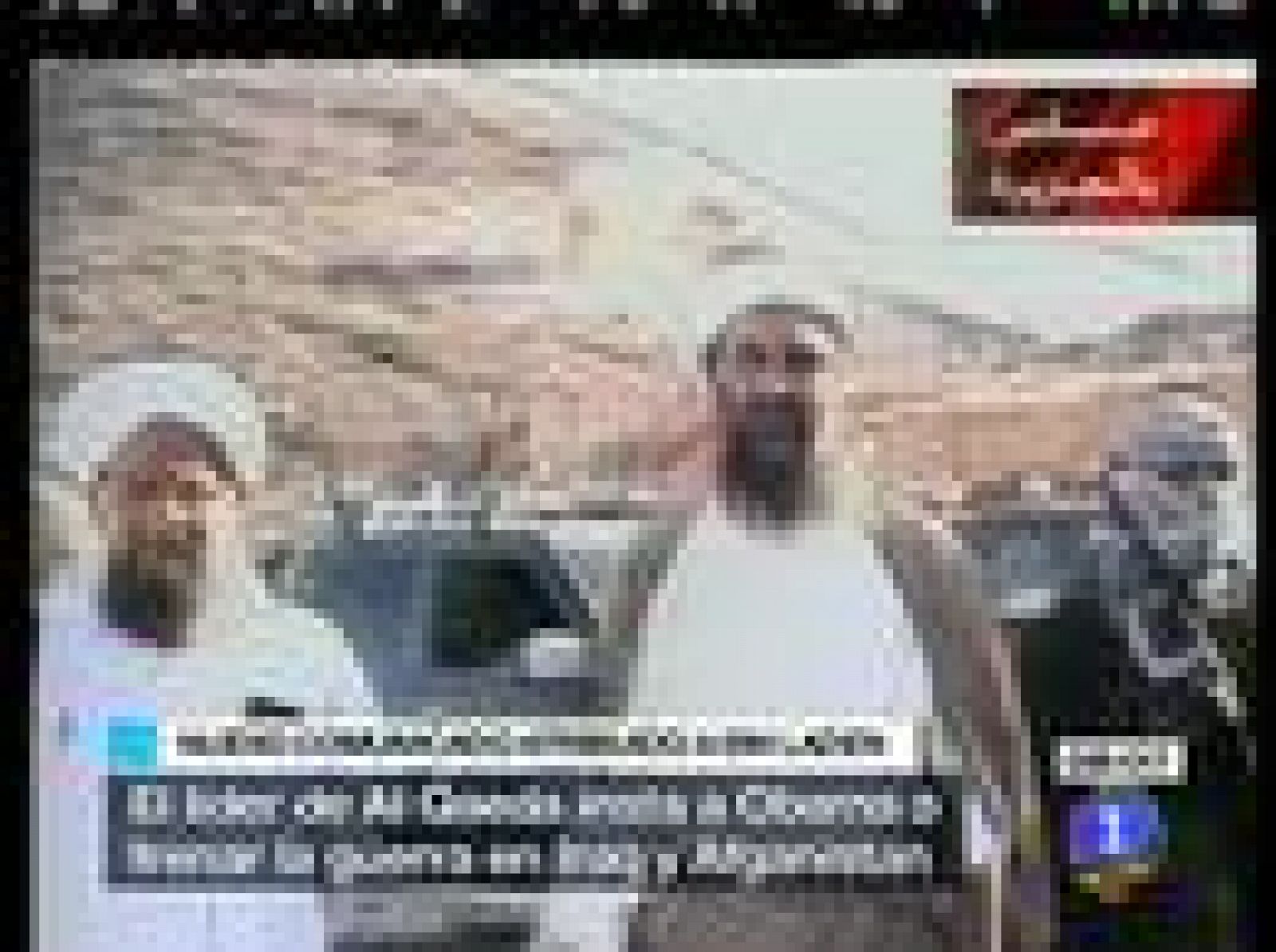 Sin programa: Nuevo comunicado de Bin Laden | RTVE Play