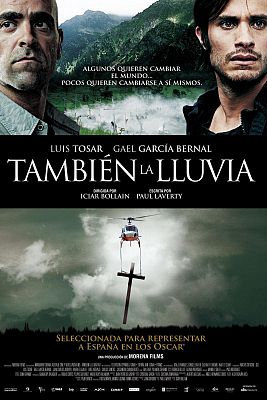 Tambin la lluvia