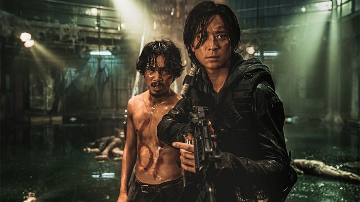 Días de cine - 'Península'