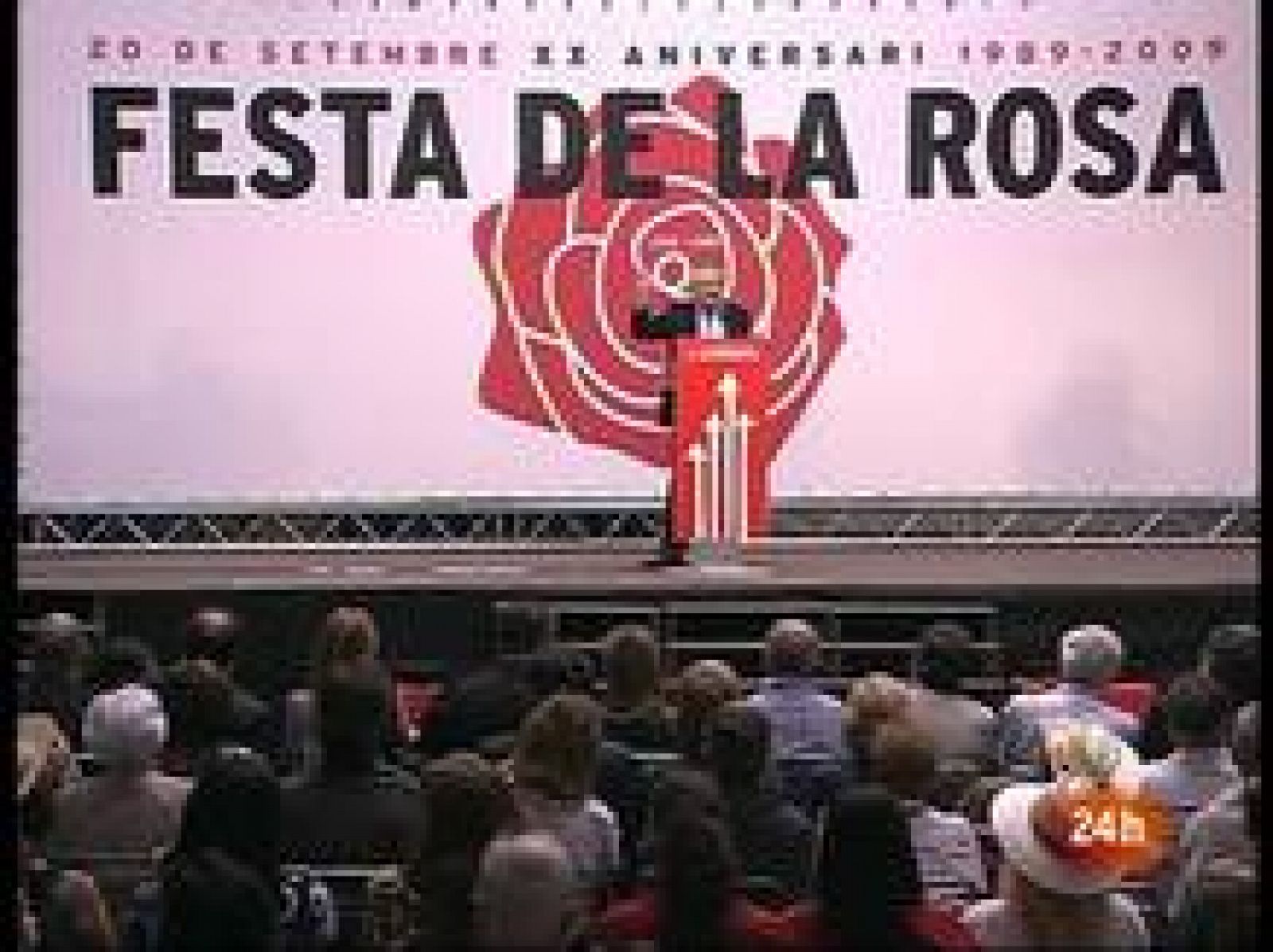 Sin programa: Fiesta de la Rosa | RTVE Play