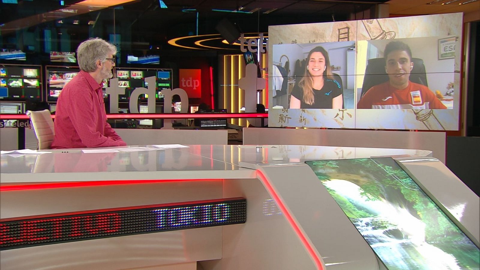 Objetivo Tokio - Programa 154: Paralímpicos. Javier Reja, remero - ver ahora