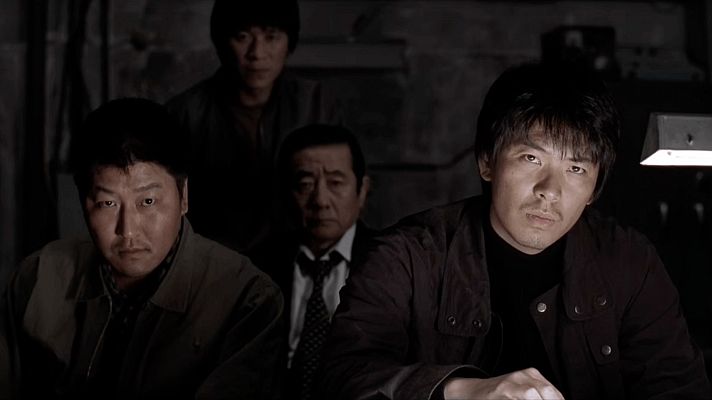 Cine internacional - Crónica de un asesino en serie