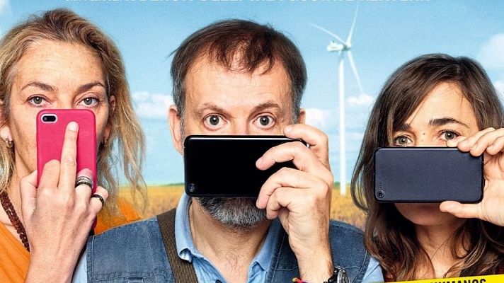 Días de cine - Días de cine - 'Borrar el historial'