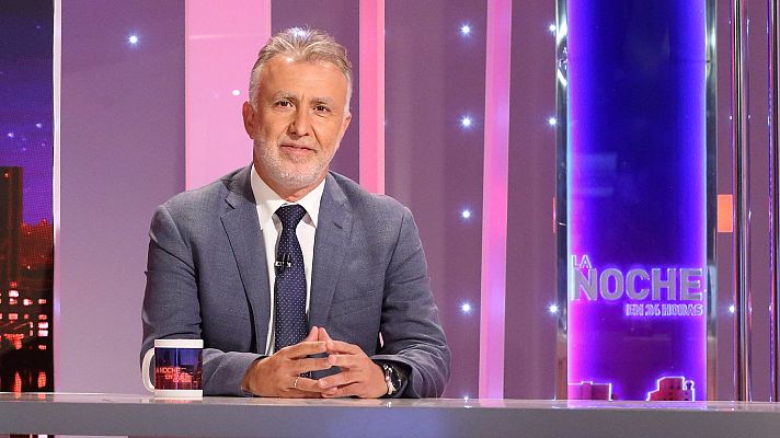 La noche en 24h - El presidente canario insta a "recuperar la normalidad diplomática" ante la ola migratoria que "afecta a toda Europa"