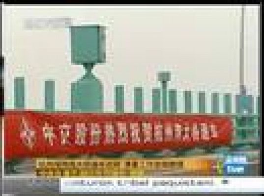  - El puente más largo del mundo