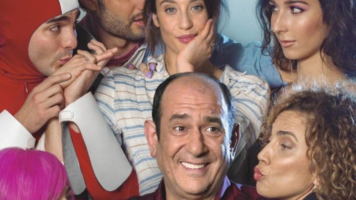 Días de cine - Días de cine - 'Poliamor para principiantes'