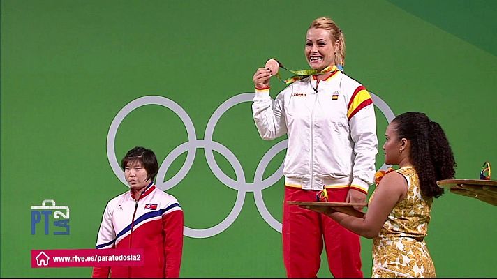 Para todos La 2 - De niñas a leyendas. Los referentes en el deporte femenino