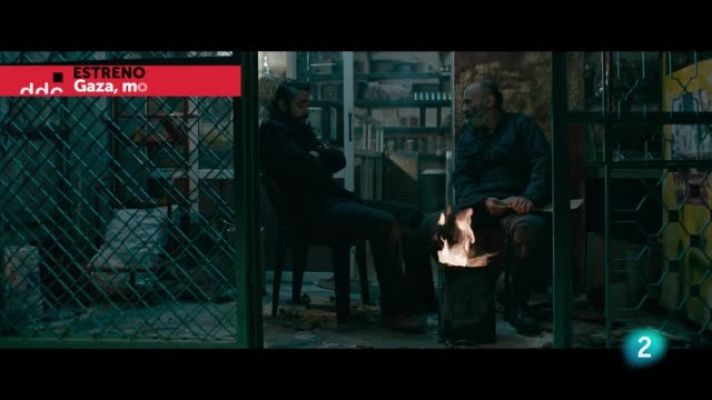 Días de cine - Días de Cine - 'Gaza mon amour'