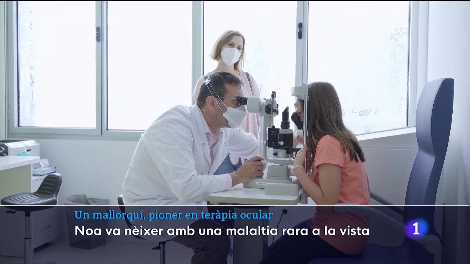 Informatiu Balear: Milloren la visió a una nina que va néixer pràcticament cega | RTVE Play