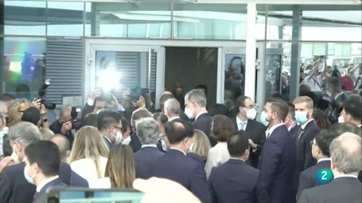 El Vespre - El Vespre - 16/06/2021