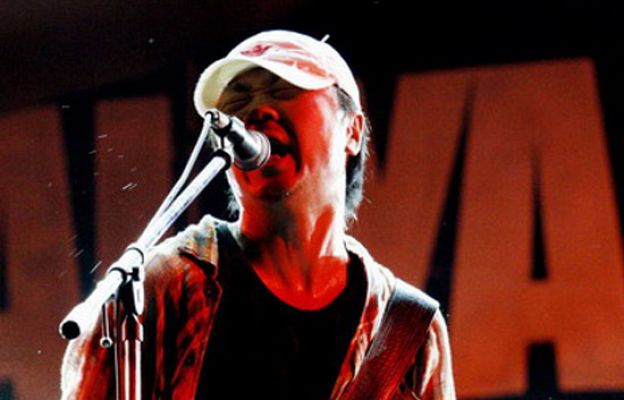 Continuarà... - Cui Jian al Continuarà