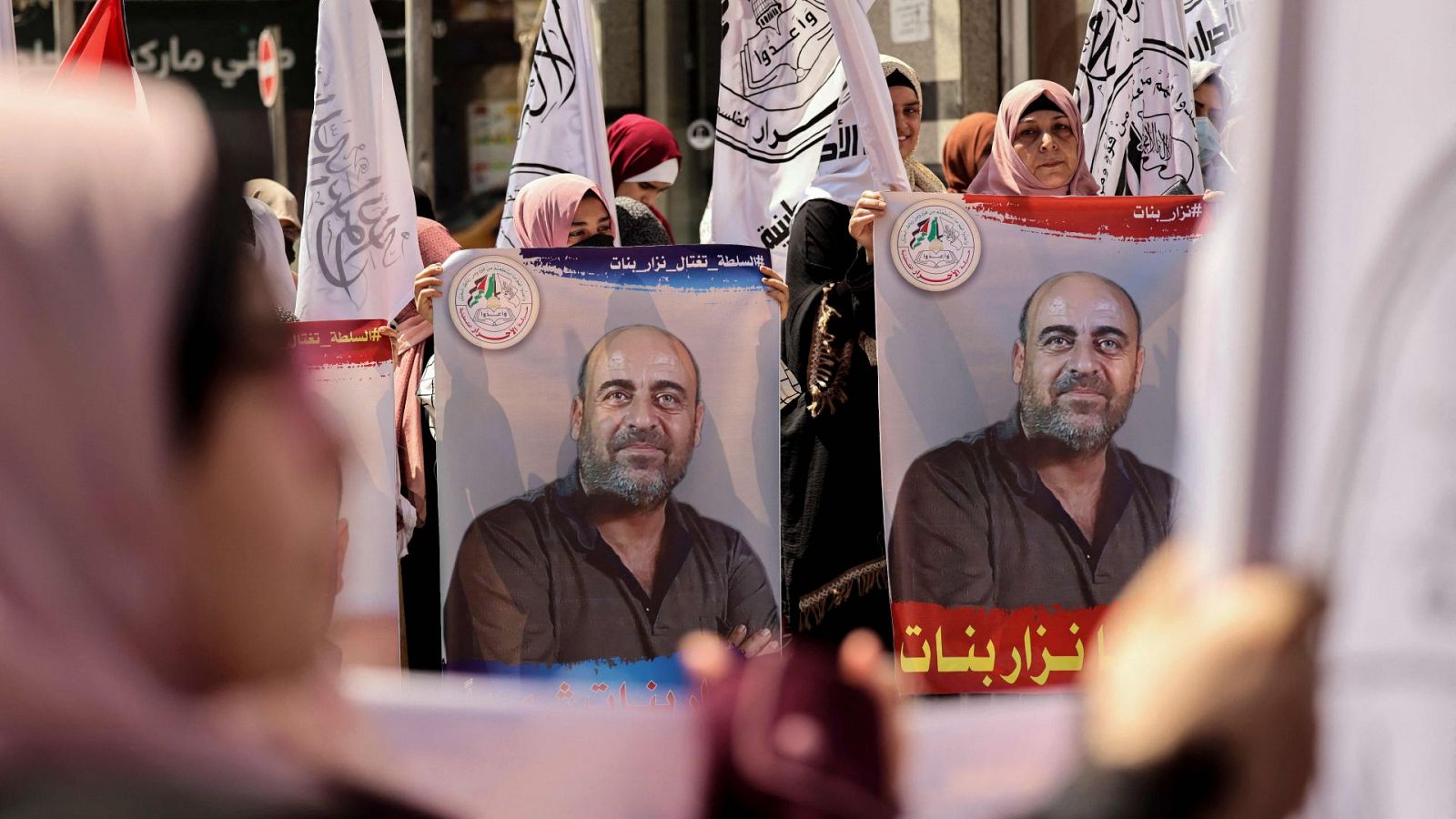 Palestina: la muerte del disidente Nizar Banat acorrala el liderazgo de Mahmud Abás