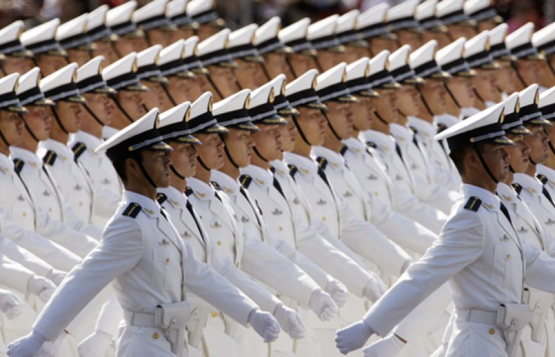 Se conmemoran los 60 años de la fundación de la República Popular China