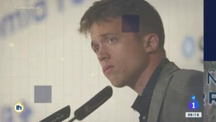 La hora de La 1 - Errejón defiende que "el Orgullo es más necesario que nunca" tras el "repunte de agresiones violentas"