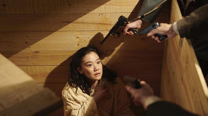 Días de cine - Días de Cine - 'La mujer del espía'