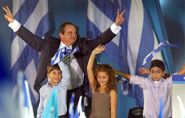  - Elecciones griegas