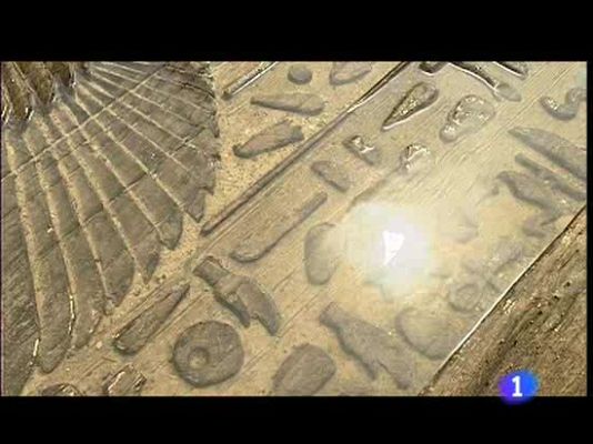 Informe Semanal - Ágora, de Alejandro Aménabar