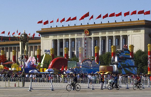 Informe Semanal - República Popular China, 60 años