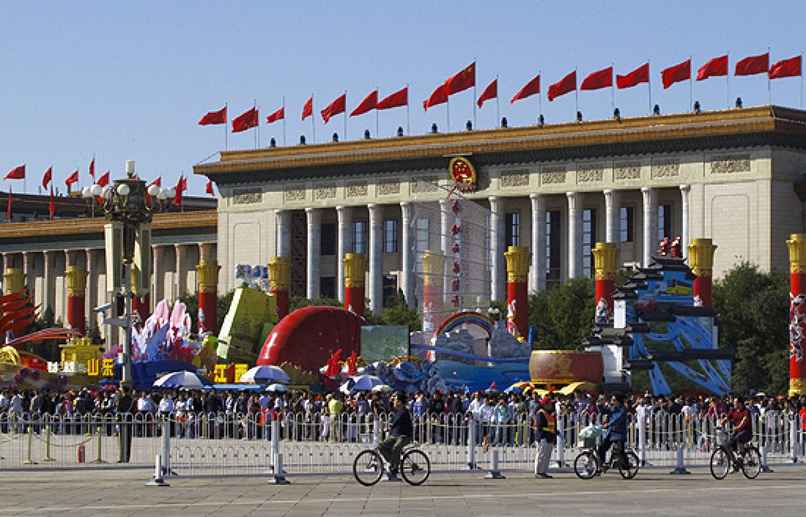 60 años de la República Popular China en Informe Semanal