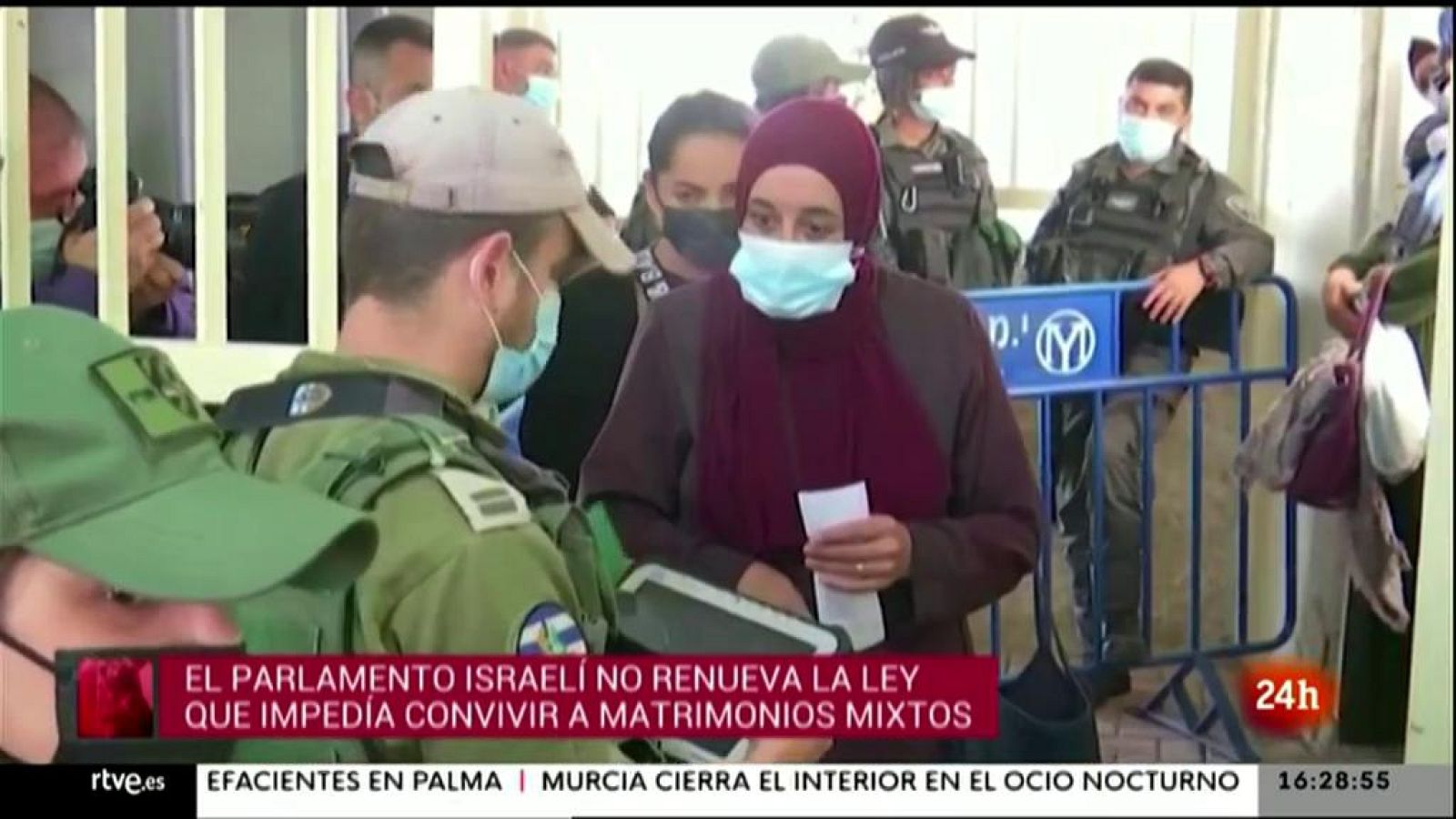 Parlamento - Otros parlamentos - Israel no renueva la ley contra los matrimonios mixtos - 10/07/2021