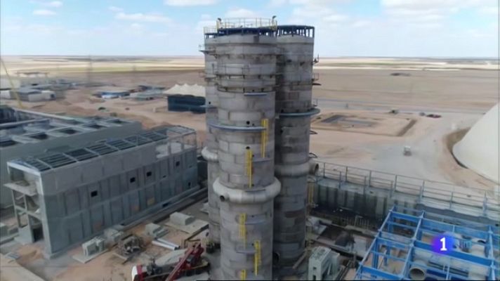 Noticias de Extremadura - Mérida albergará la que puede ser la mayor planta azucarera de Europa