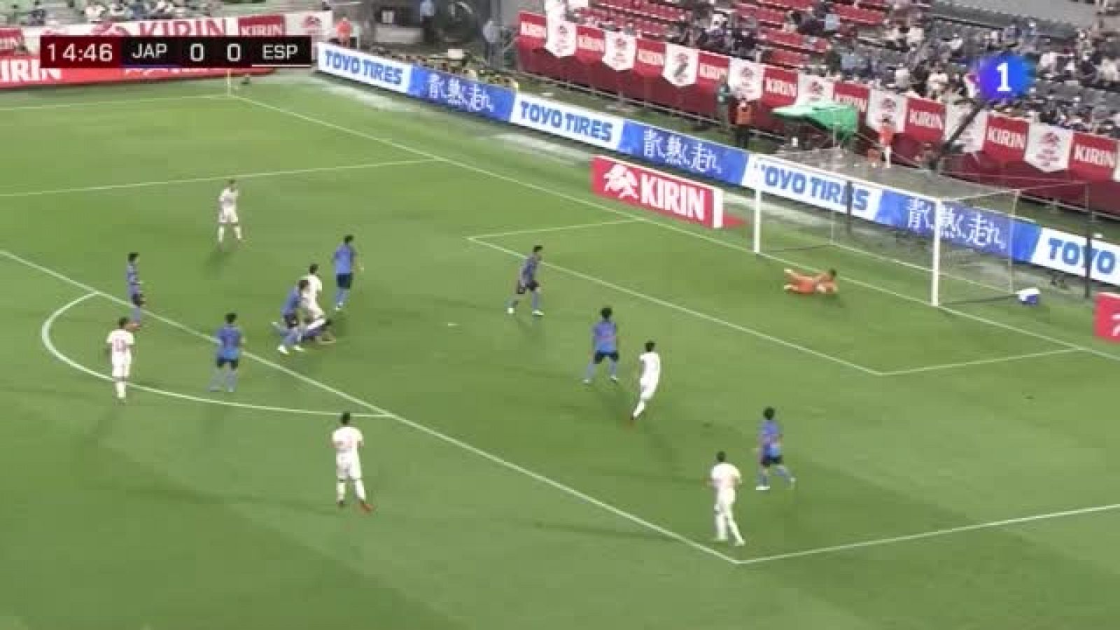 Resumen del Japón 1-1 España