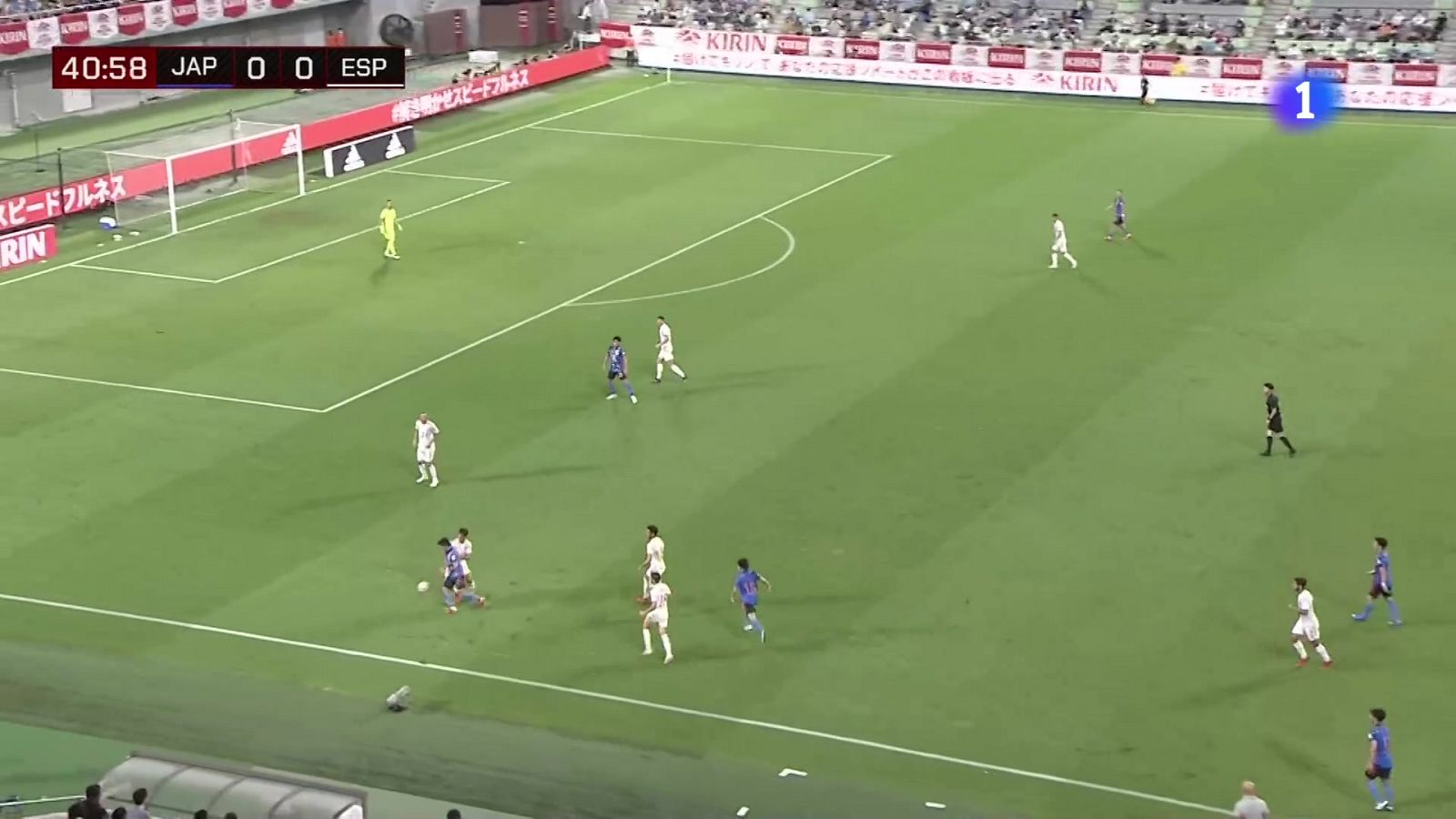 Japón 1-0 España: gol de Doan