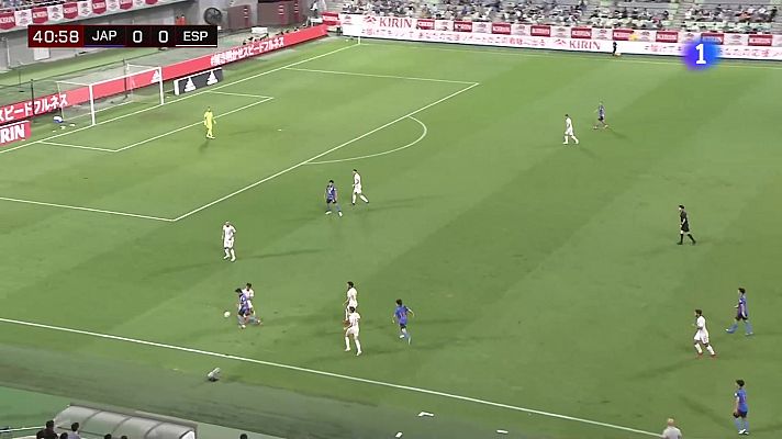 Fútbol - Tokio 2020 | Japón 1-0 España (gol de Doan)