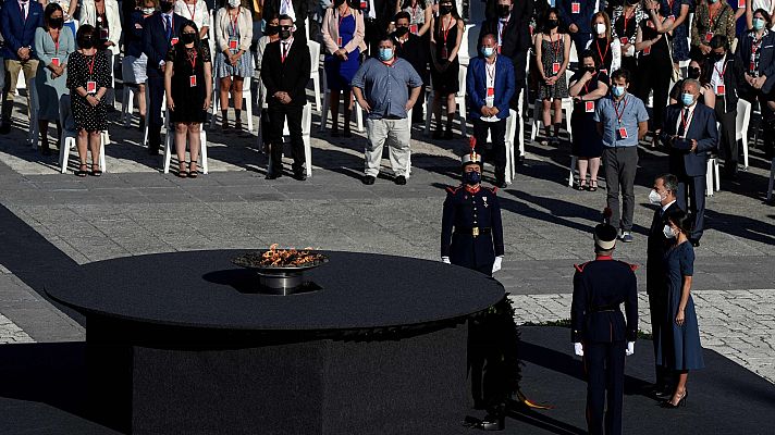 Audiencia Abierta - Audiencia Abierta - 17/07/21
