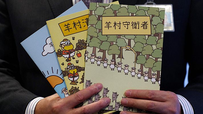 Informativo 24h - Detenidos cinco editores de cuentos infantiles en Hong Kong por hacer apología de la sedición