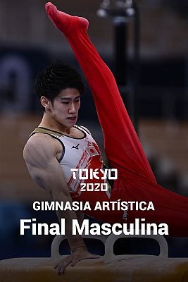 Gimnasia artística: Final masculina por equipos