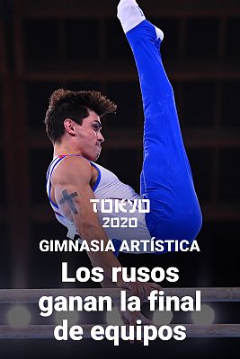 Gimnasia artística Tokyo 2020 - El Comité Olímpico ruso gana el oro por equipos