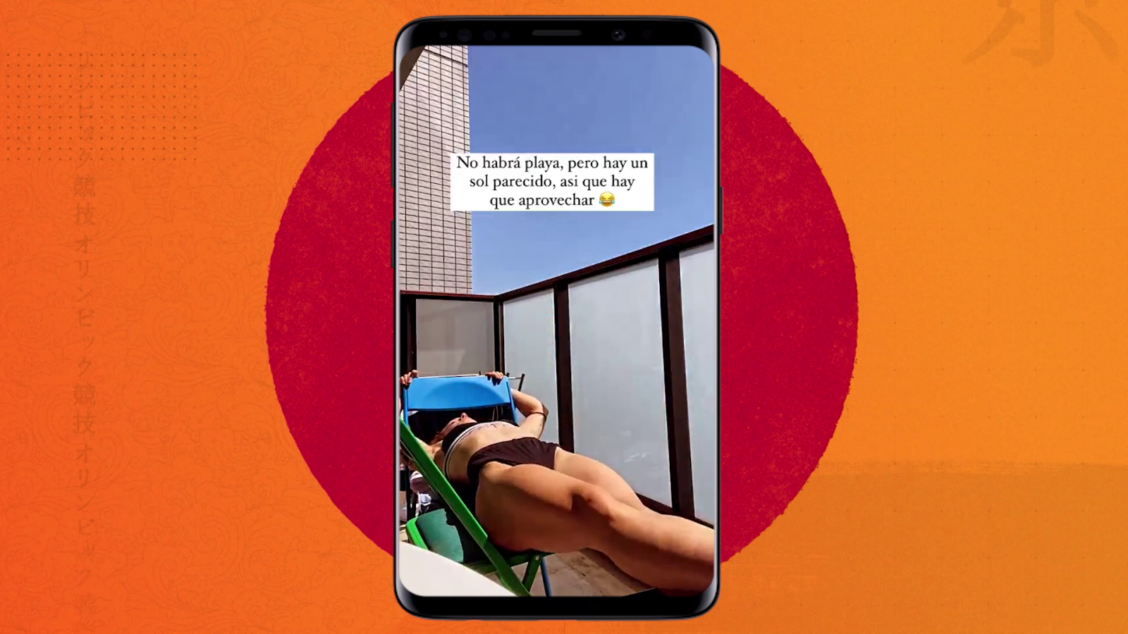 Así se divierten los españoles en la Villa Olímpica - Ver ahora