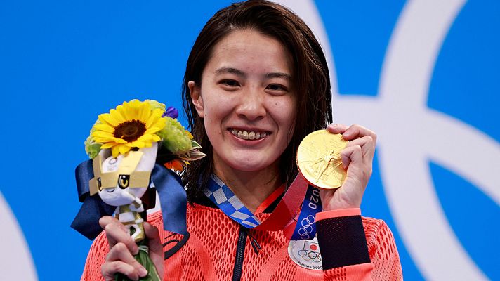 Yui Ohashi logra su segundo oro en los 200 estilos