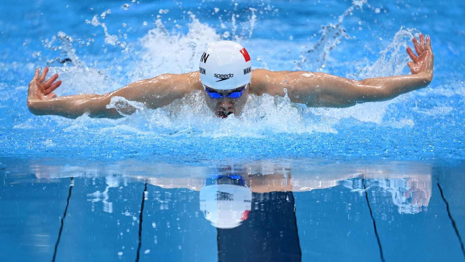 Wang se cuelga el oro en 200m estilos masculino