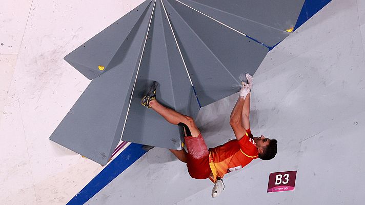 Escalada deportiva. Combinada: Final Bloque