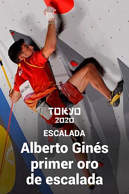 Tokyo 2020 - Alberto Ginés gana la medalla de oro en escalada