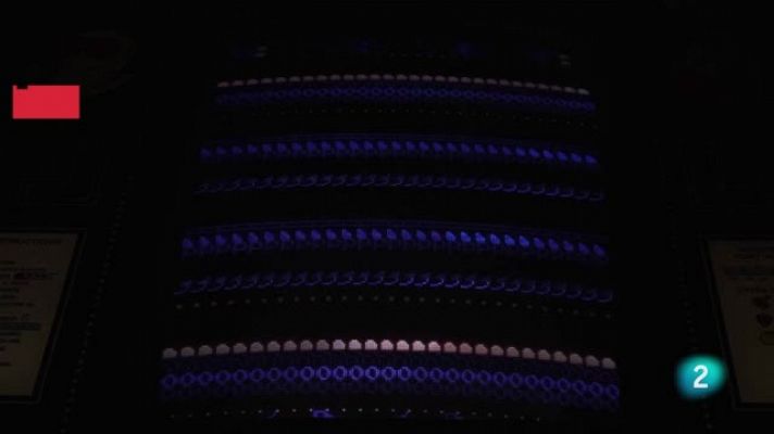 Días de cine - Días de Cine - 'Arcadeología'