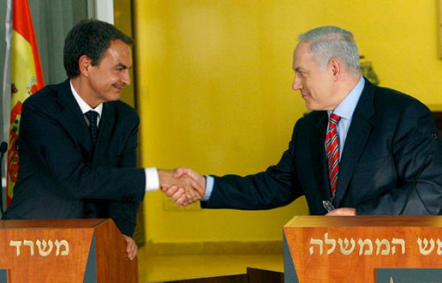  - Zapatero visita Israel