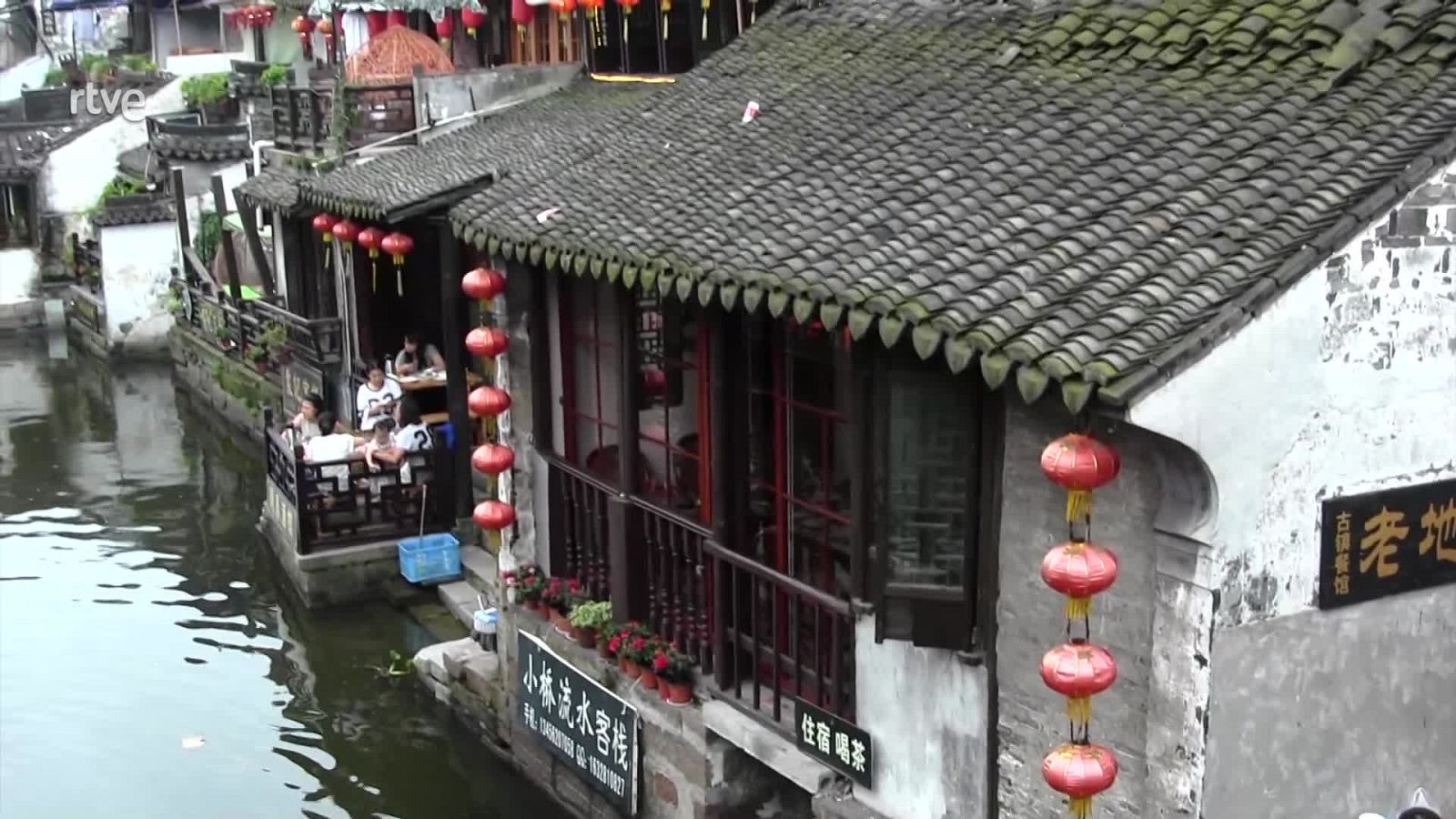 Mi familia en la mochila. Family Run - Ruta del Dragón - Episodio 15: Xidi-Tunxi-Hangzhou-Xitang (China)