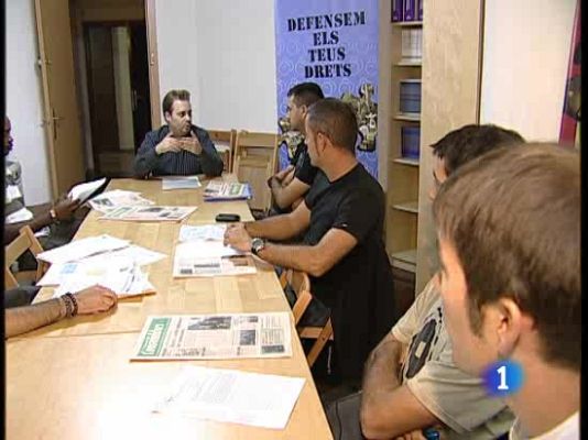  - Más quejas al Banco de España