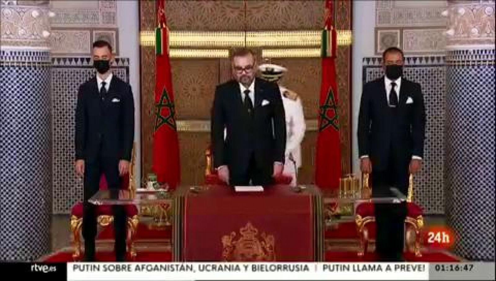 El rey de Marruecos zanja la crisis con España para abrir una etapa "inédita"- RTVE.es