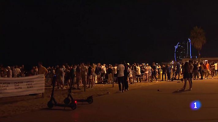 L'Informatiu - L'Informatiu - 21/08/2021