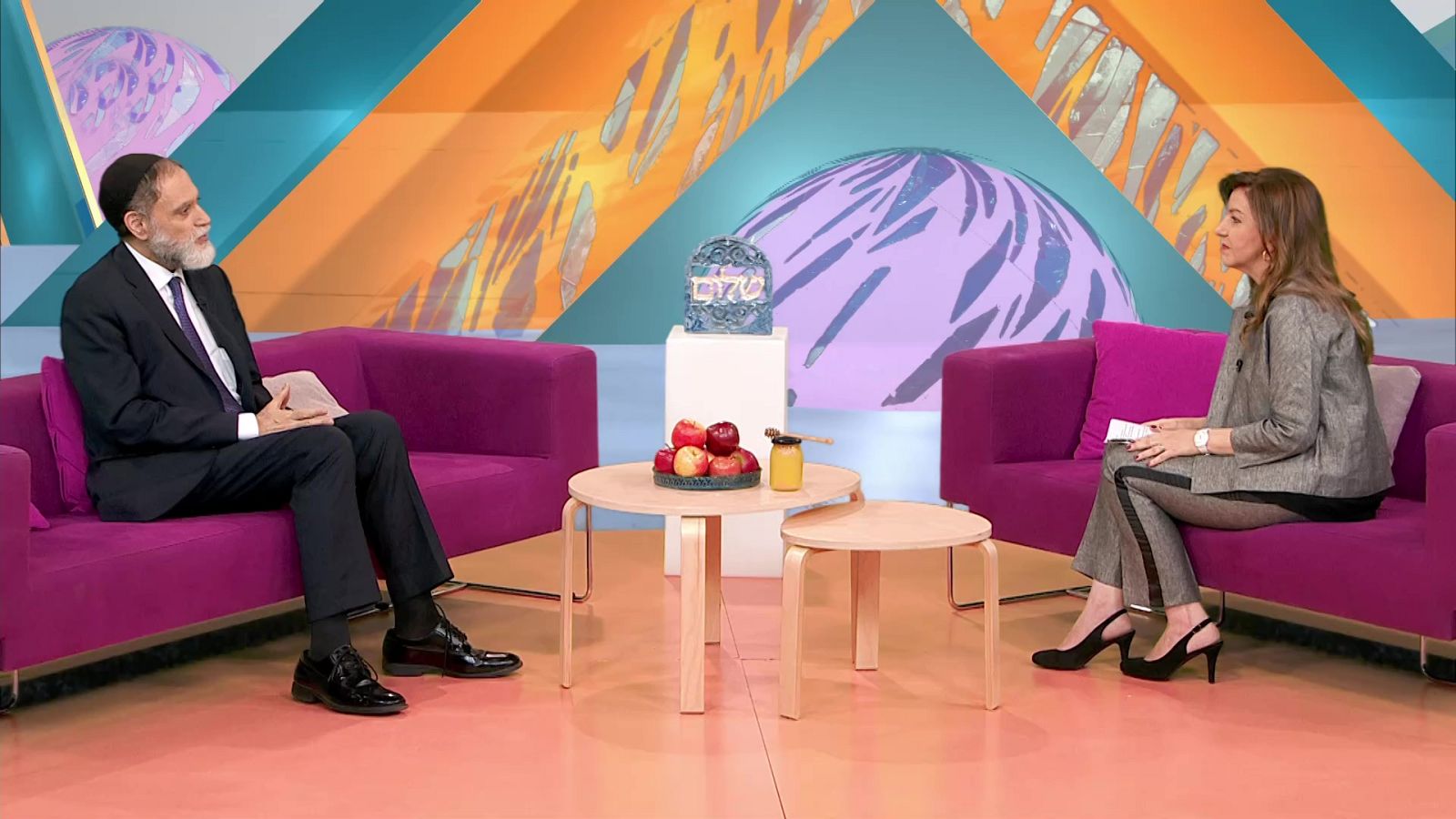 Shalom - Rosh Hashana: Feliz año nuevo - ver ahora