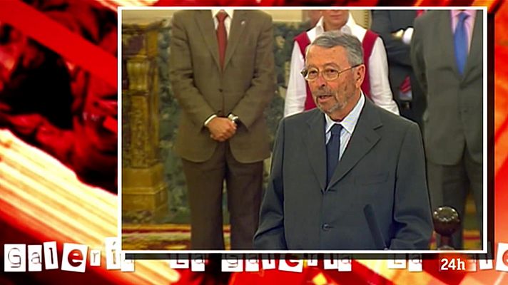 La galería - Alberto Oliart