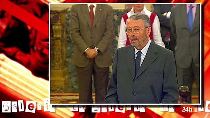 La galería - Alberto Oliart