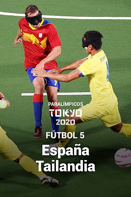 Fútbol 5: España - Tailandia
