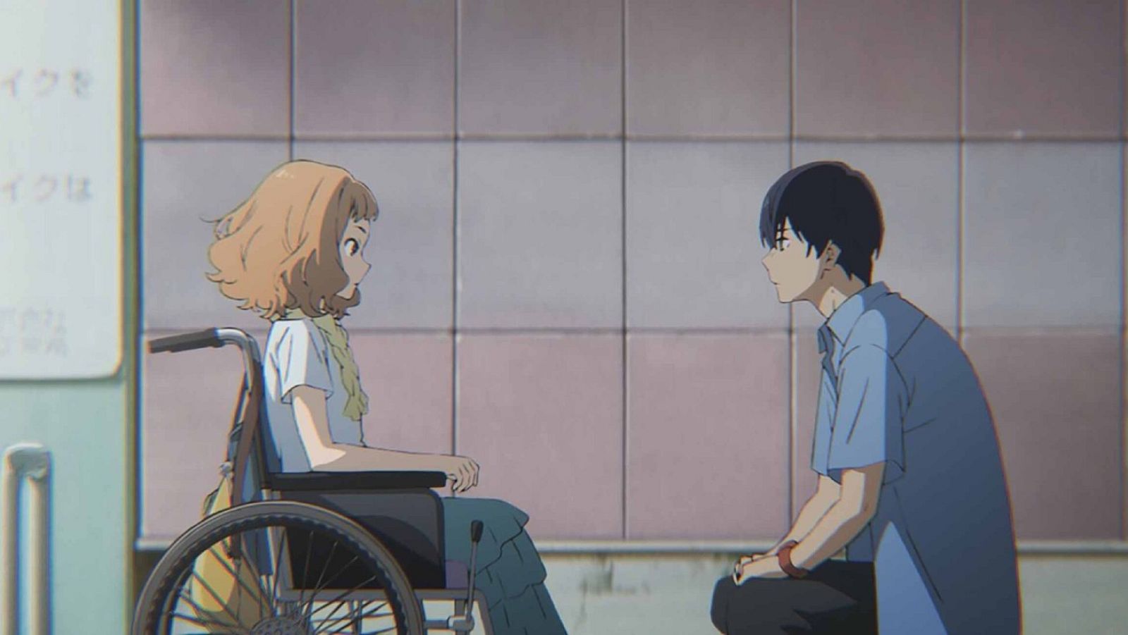 Días de Cine - 'Josee, el tigre y los peces'